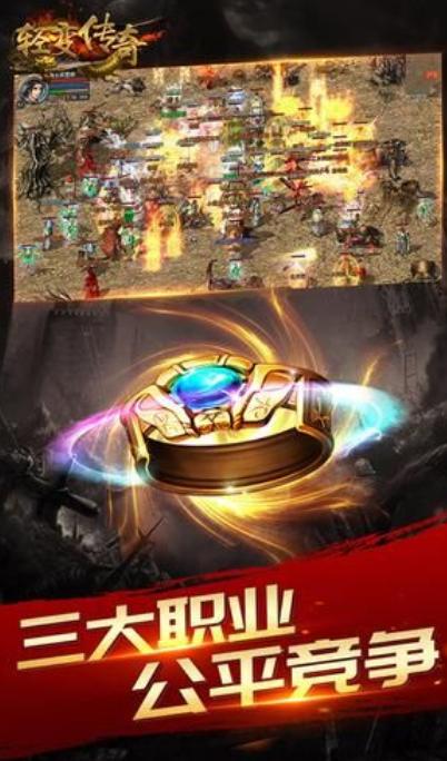 万古英雄传世手游 2024-06-25 15:08