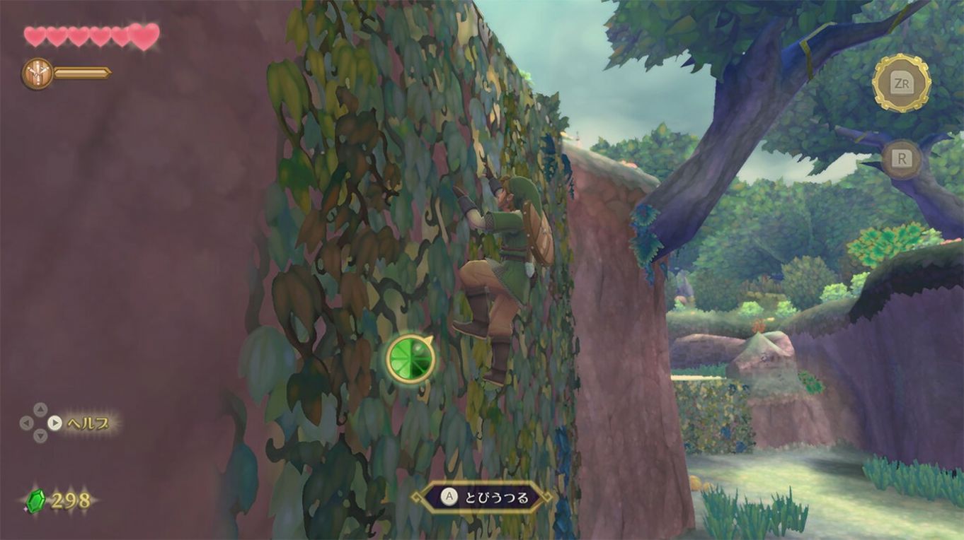 塞尔达传说御天之剑HD最新switch版  v3.1.3