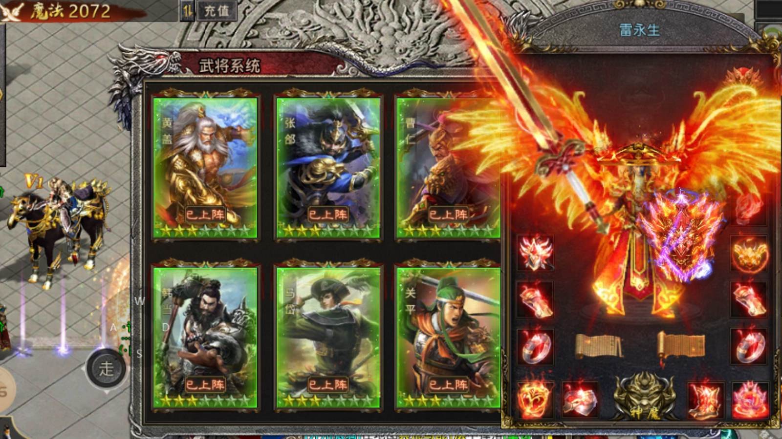 破冰三国 2023-05-10 17:27