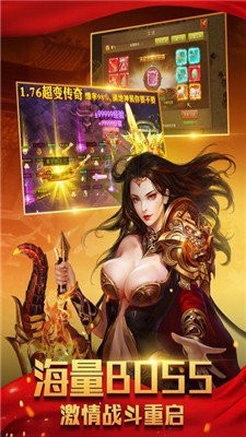 如壹传奇 2024-06-25 15:08