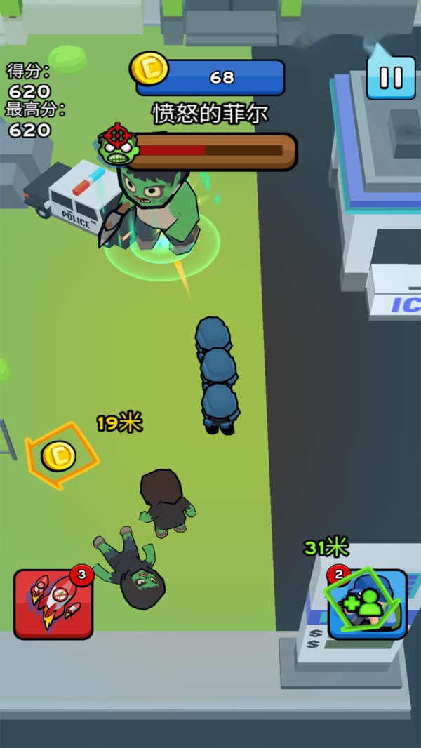 吊打小僵尸 2024-06-25 15:08