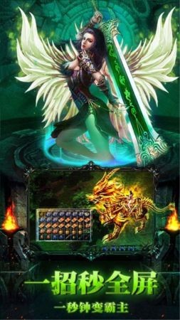 神途骷髅王 2024-06-25 15:08