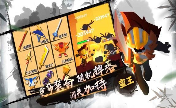 我功夫特牛0.12.0截图1