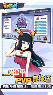 召唤与合成2.2.07版 V 2.2.07