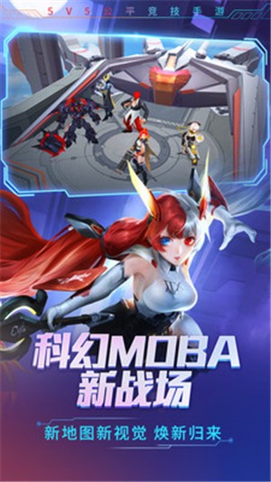 时空召唤5.0.7 v6.1.1