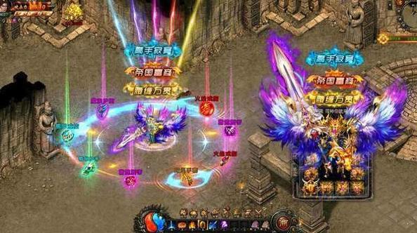 1.76热血传奇铭文版截图0