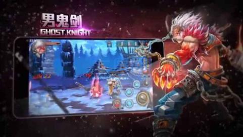 地下城与勇士M互通版