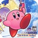 星之卡比镜之迷宫下载中文版