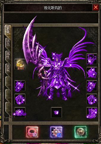 杀神恶魔第三季乱世佳人