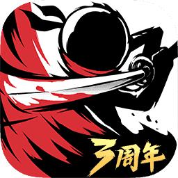忍者必须死3破解版2021无限勾玉最新版