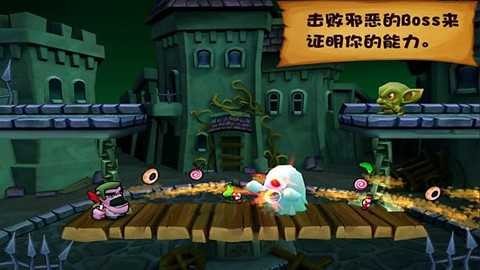 松饼骑士最新版截图3