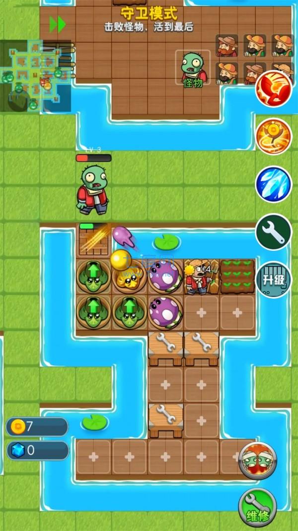 荒野冲突大乱斗 v1.0