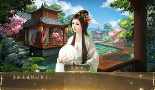 花落人亡两不知 v3.0.5