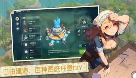 狩猎时刻开放世界狩猎之旅截图2