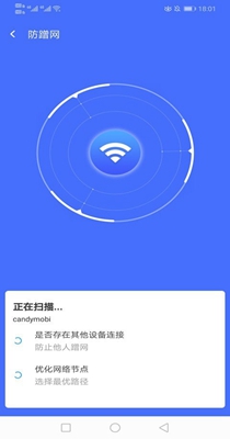 2021082903723213.jpg