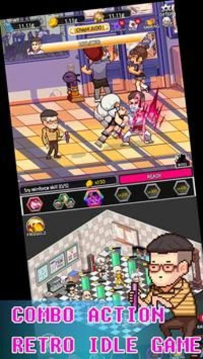 复古学校截图2