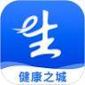 营养e生