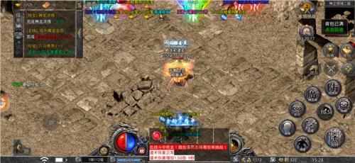 决战沙城安卓版