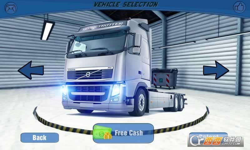Cargo Truck Transport(货运卡车运输)截图0