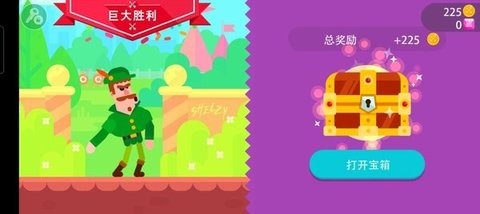 冷血射手重制版内置菜单  v2.15.26