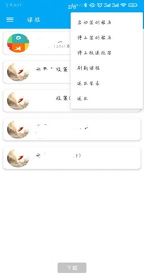 1624356819186807.jpg