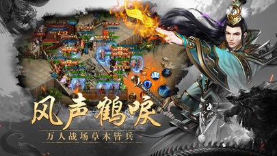 火纹屠龙传奇 2024-06-25 15:08