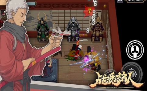 战魂达人 2024-06-25 15:08