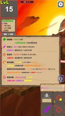 一击终结.jpg
