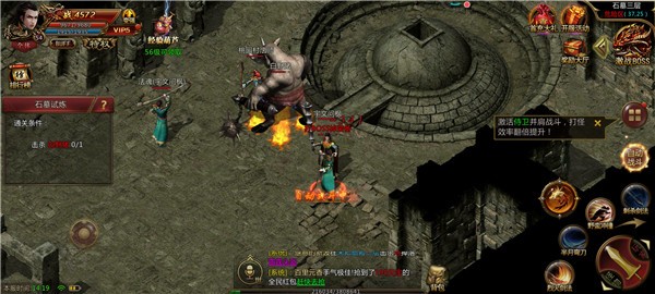 热血合计 2024-06-25 15:08