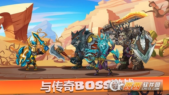 Tiny Gladiators 2中文版 v1.4.0安卓版