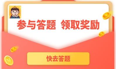 最牛大脑截图0