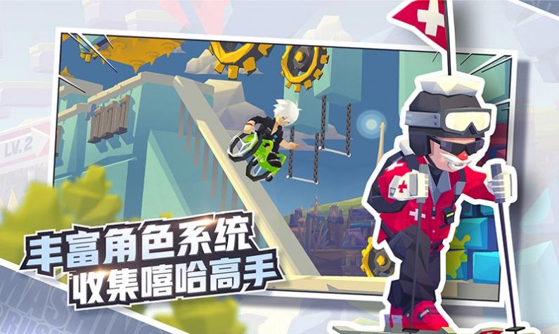 疯狂的布娃娃游戏官方版（Crazy Ragdoll） 截图0