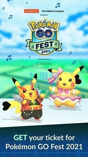 PokemonGO