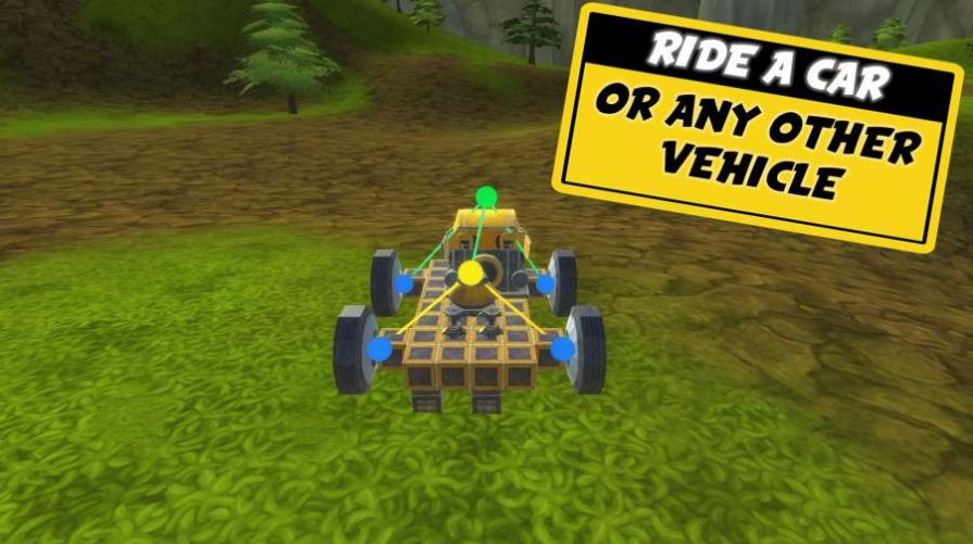 万物创造沙盒机械师1.5中文版ios下载  v3.5.3