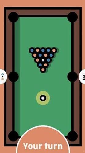 双人游戏挑战截图1