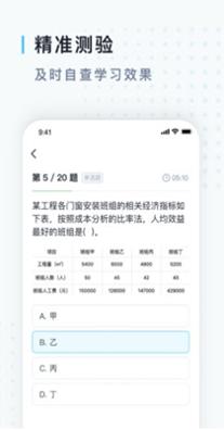 德合教育.jpg