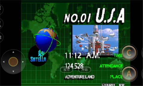 拳皇97金手指手机版  v3.7.0