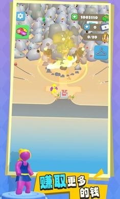 炸山致富记  v1.4.9