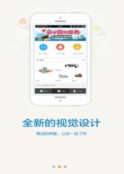 dd373游戏交易平台截图2