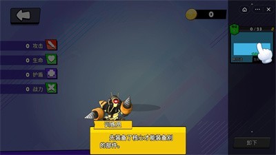 一刀就吃鸡 2021-10-19 10:22