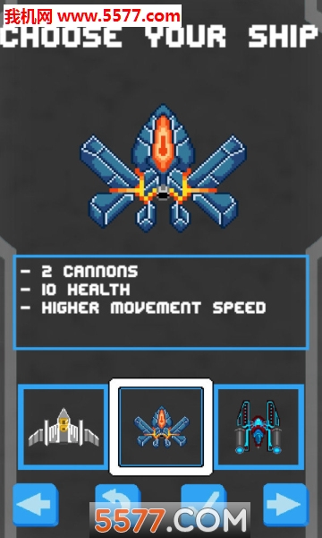 太空流氓射手 v1.06