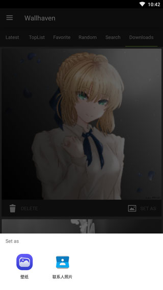 WallHaven官网版