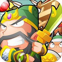 夺塔奇兵手游