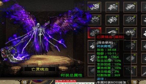 烈阳怒火无限刀 2022-06-14 09:05