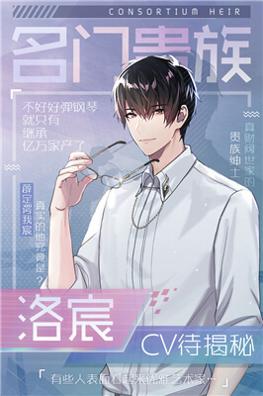 早安少女截图0