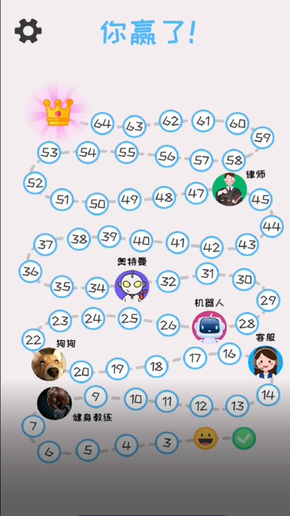 别把天聊死.jpg