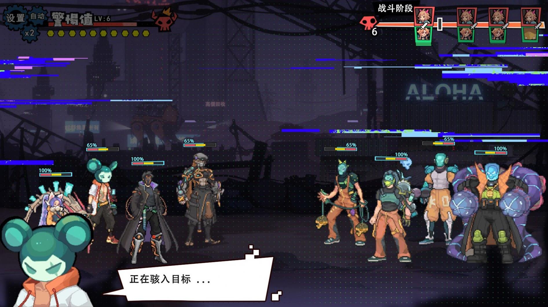 超质体.jpg