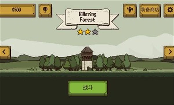 该死的混蛋汉化存档版2023  v2.0.2.5