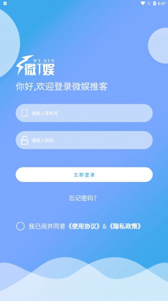 1645166822197888.jpg