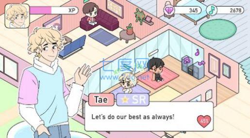 kpop academy学院游戏截图0